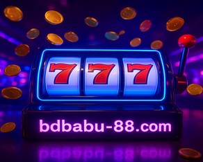চটজলদি প্রচার babu88